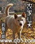 ũ����Ȯ