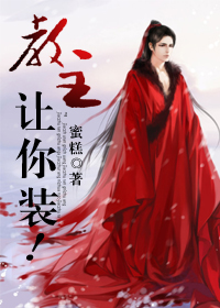 ����,����װ��