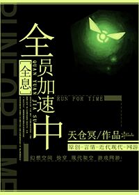 [ȫϢ]ȫԱ�����з���