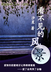 �������ķ羰����