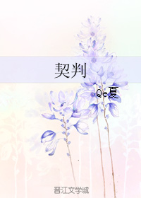 з