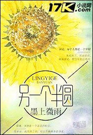 ��һ����Բ����