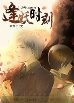 ����ʱ�̷���