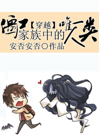 ��ʬ������Ωһ����