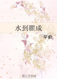 ˮ���ĳɷ���