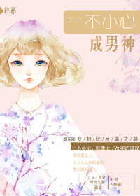 һ��С�ĳ�����(����Ȧ)����