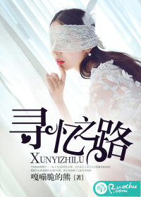 Ѱ��֮·����