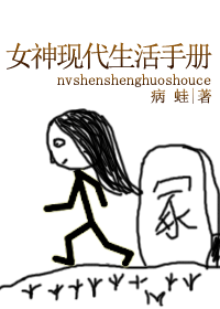 Ů���ִ������ֲ� ����:���ܷ���