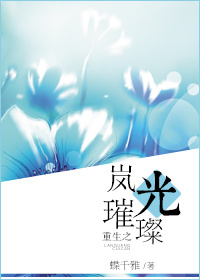 ����֮᰹��買���