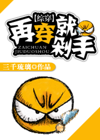 �촩֮�ٴ��Ͷ��֣�����
