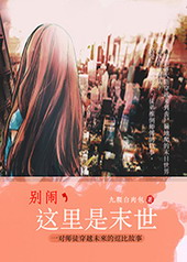 ������ĩ�� ����:��Ϫ