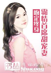 �Ƕ�����:������ϯ����޷���