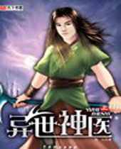 ������ҽ