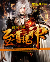 ����ħ��