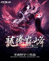 �����۷�