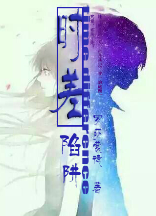 ʱ������