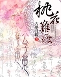 �һ��Ѷ�:���ӵ���