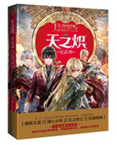 ��֮��2Ů����