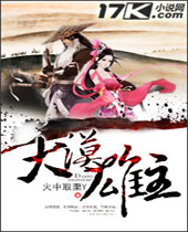 ��Į����