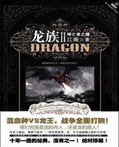 ����2������֮ͫ