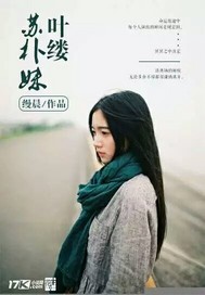 Ҷ��������