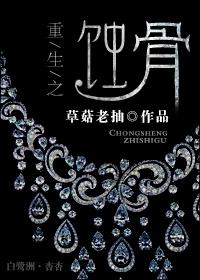 ����֮ʴ�Ƿ���