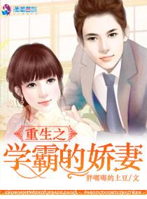 ����֮ѧ�Եĳ��޷���