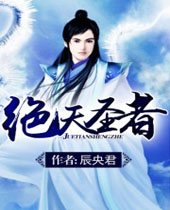 ����ʥ��