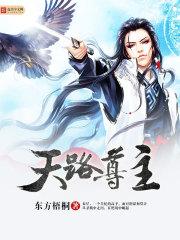 ��·��������