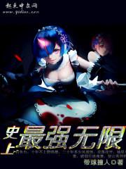 ʷ����ǿ����