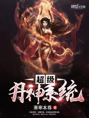 ��������ϵͳ