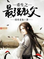 ����֮��ǿ�̸�