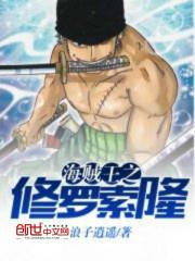 ������֮������¡