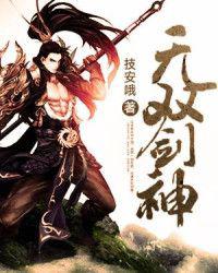 ��˫����