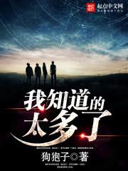 ��֪����̫����