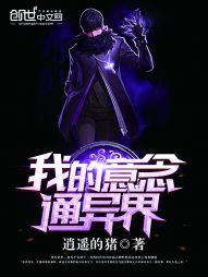 �ҵ�����ͨ���