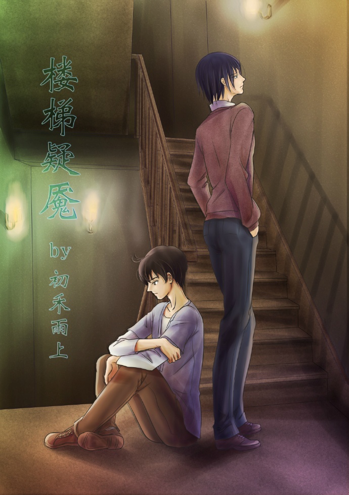 ¥������