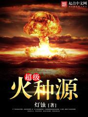 ��������Դ