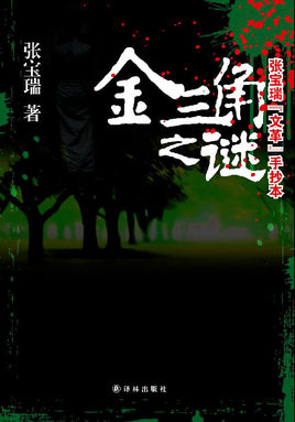 ������֮��