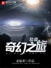 λ�����֮��