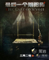 ���һ������ʦ