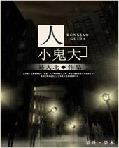 ��С����