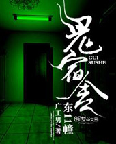 �����ᶫ11��