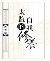 ��ǰ�ܹ���ְ����
