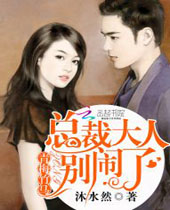 ��÷�����ܲô��˱����˷���