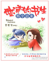 �Ǹ��������ɵ���������