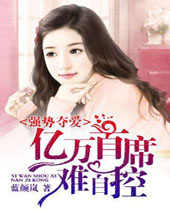 ǿ�ƶᰮ������ϯ���Կ�