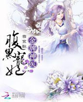 ������ҽ���ڳ���