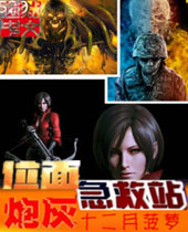 λ���ڻҼ���վ