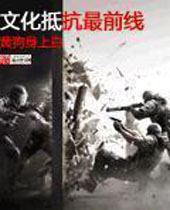 �Ļ��ֿ���ǰ��